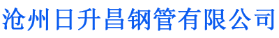 山西螺旋地桩厂家